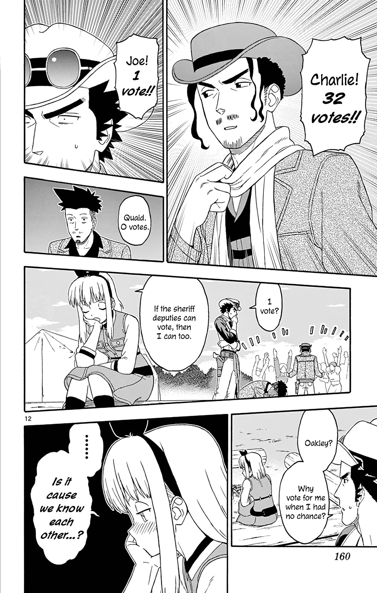 Hoankan Evans no Uso Chapter 168 page 12 - Chapter 168: Young Guns (5)