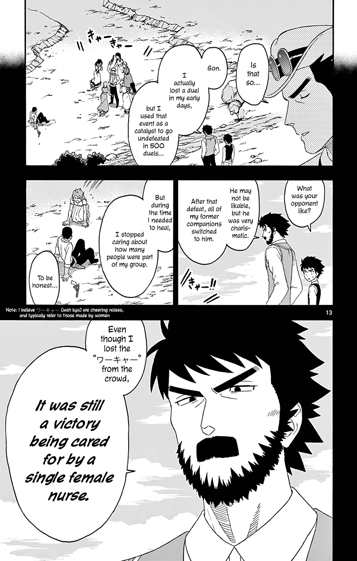 Hoankan Evans no Uso Chapter 168 page 13 - Chapter 168: Young Guns (5)