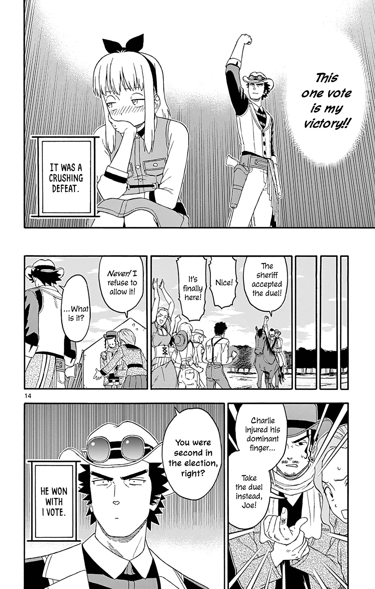 Hoankan Evans no Uso Chapter 168 page 14 - Chapter 168: Young Guns (5)
