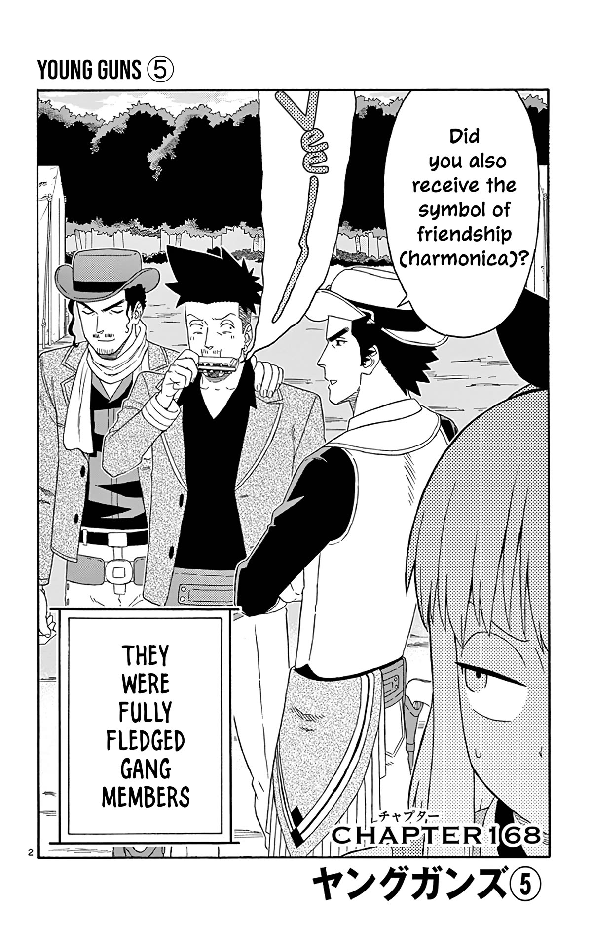 Hoankan Evans no Uso Chapter 168 page 2 - Chapter 168: Young Guns (5)