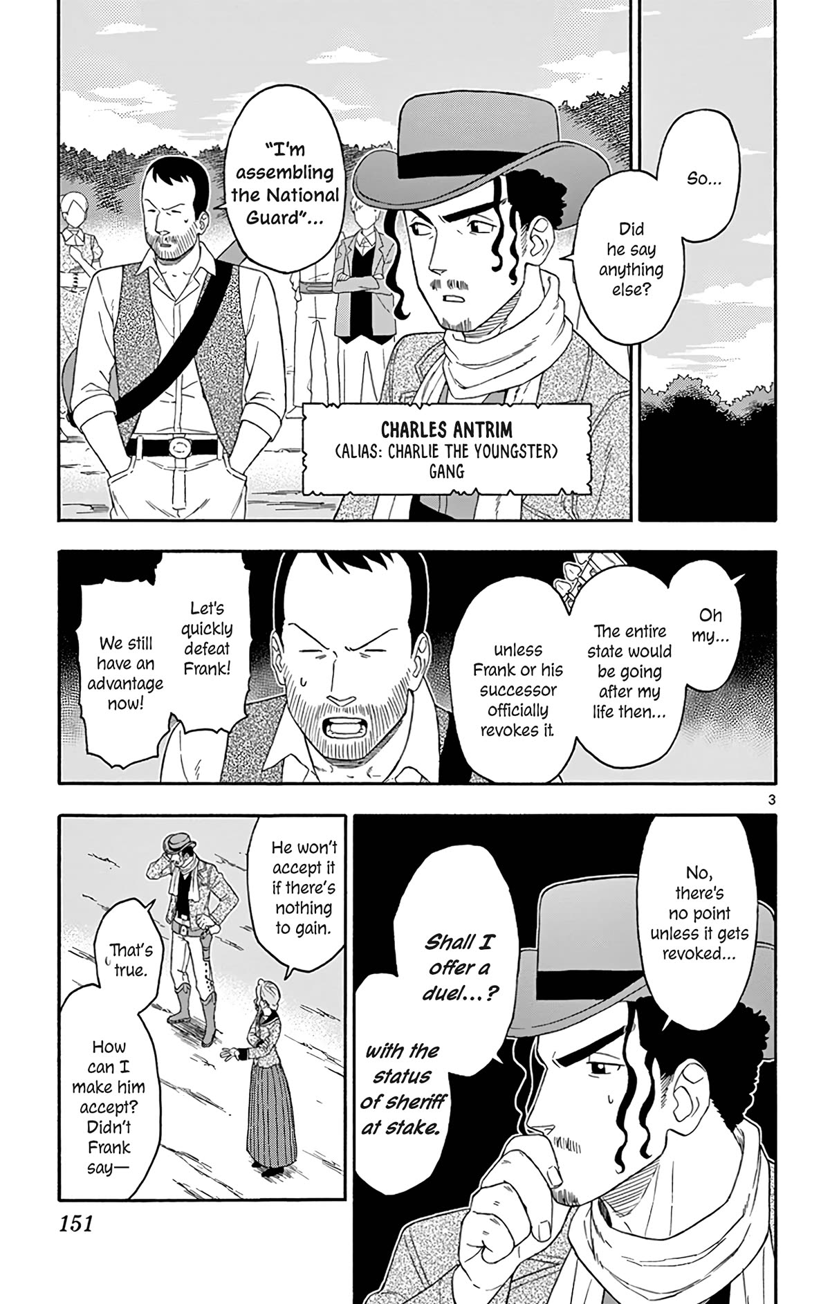 Hoankan Evans no Uso Chapter 168 page 3 - Chapter 168: Young Guns (5)