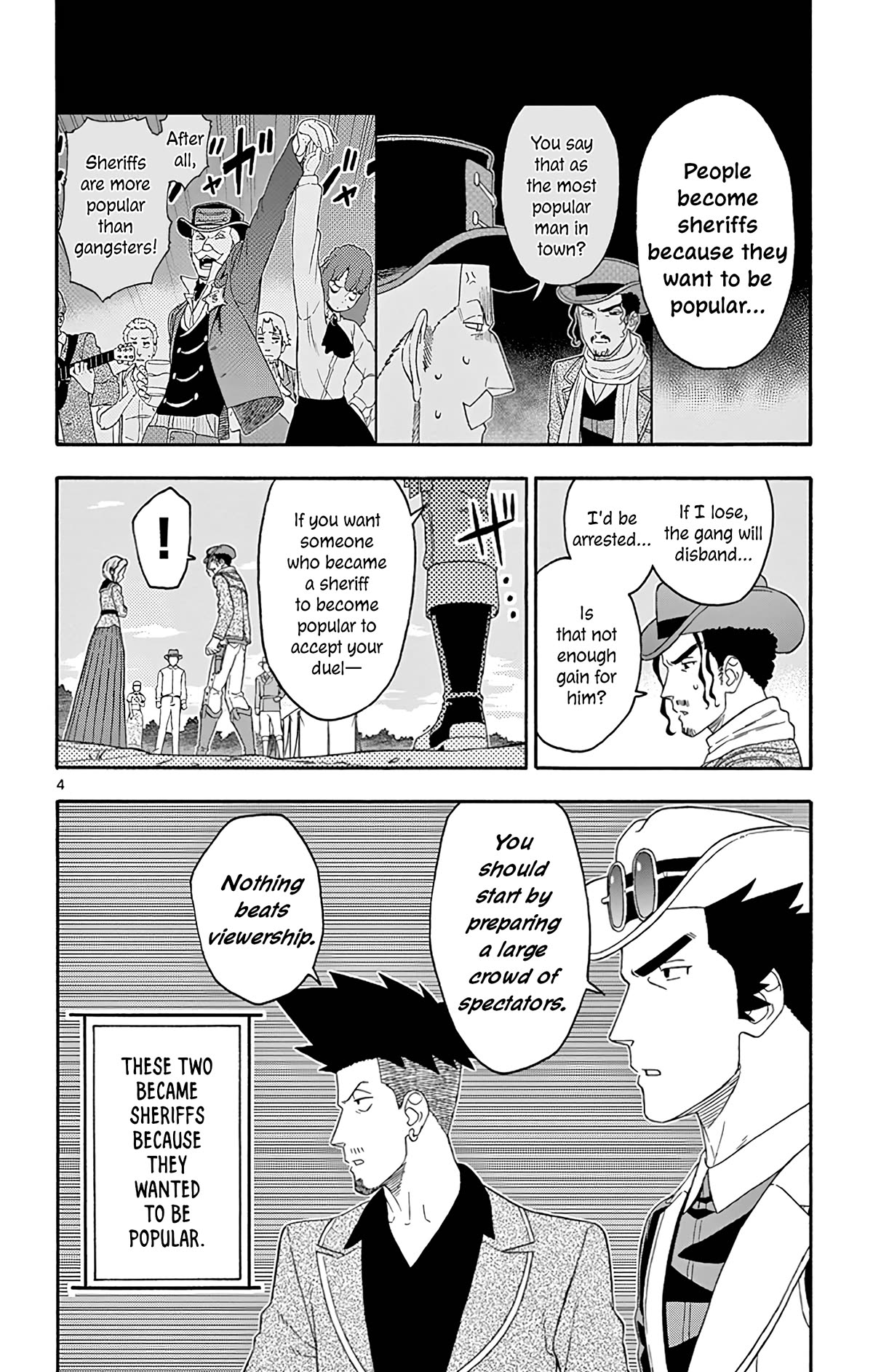 Hoankan Evans no Uso Chapter 168 page 4 - Chapter 168: Young Guns (5)