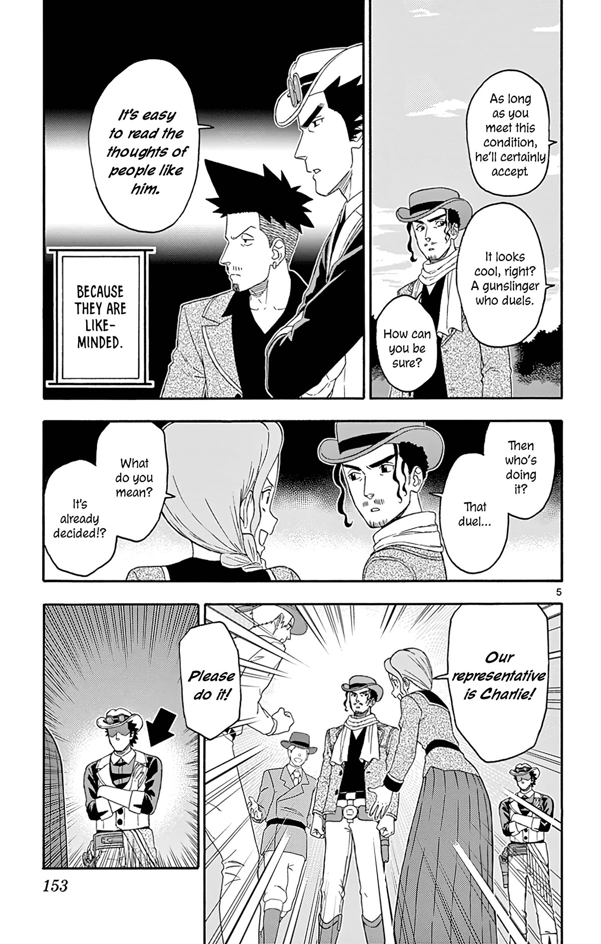 Hoankan Evans no Uso Chapter 168 page 5 - Chapter 168: Young Guns (5)