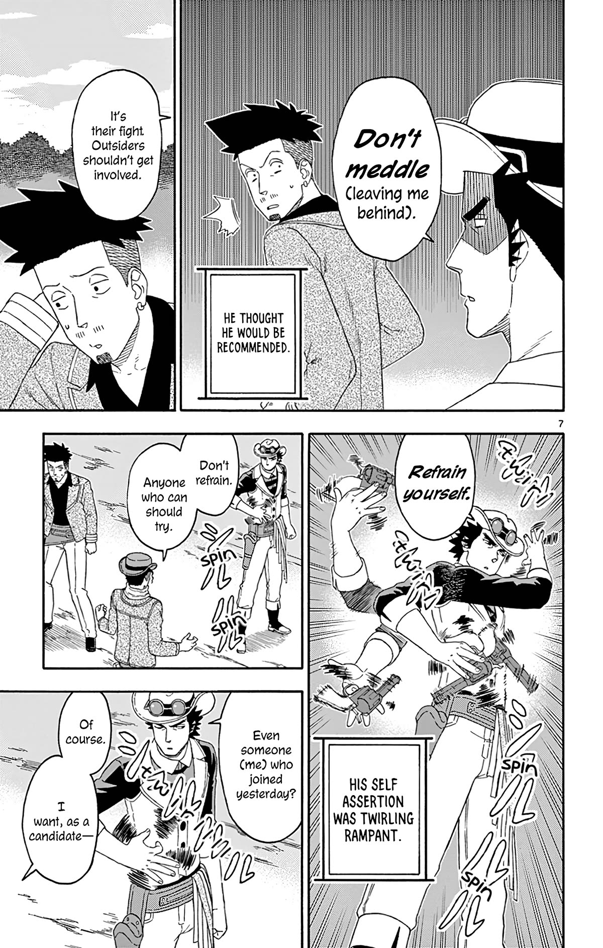Hoankan Evans no Uso Chapter 168 page 7 - Chapter 168: Young Guns (5)