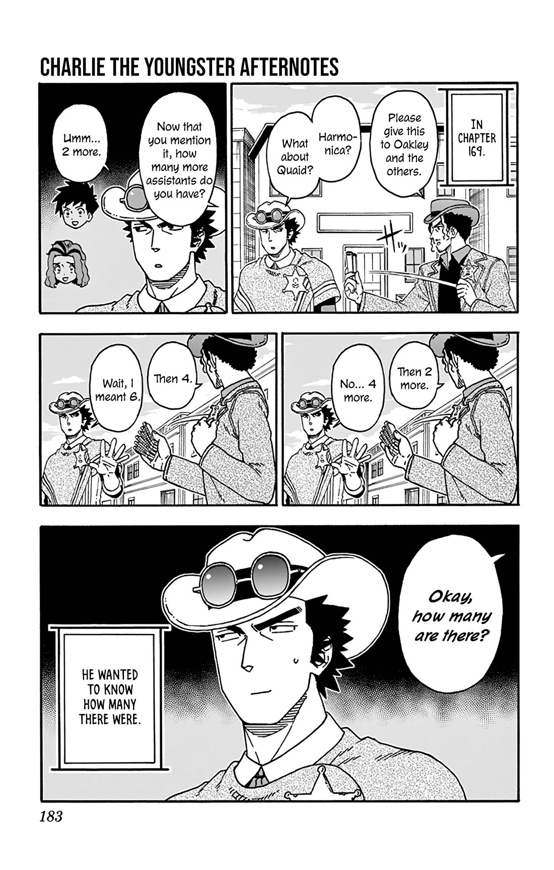 Hoankan Evans no Uso Chapter 169.5 page 6 - Chapter 169.5: Omake