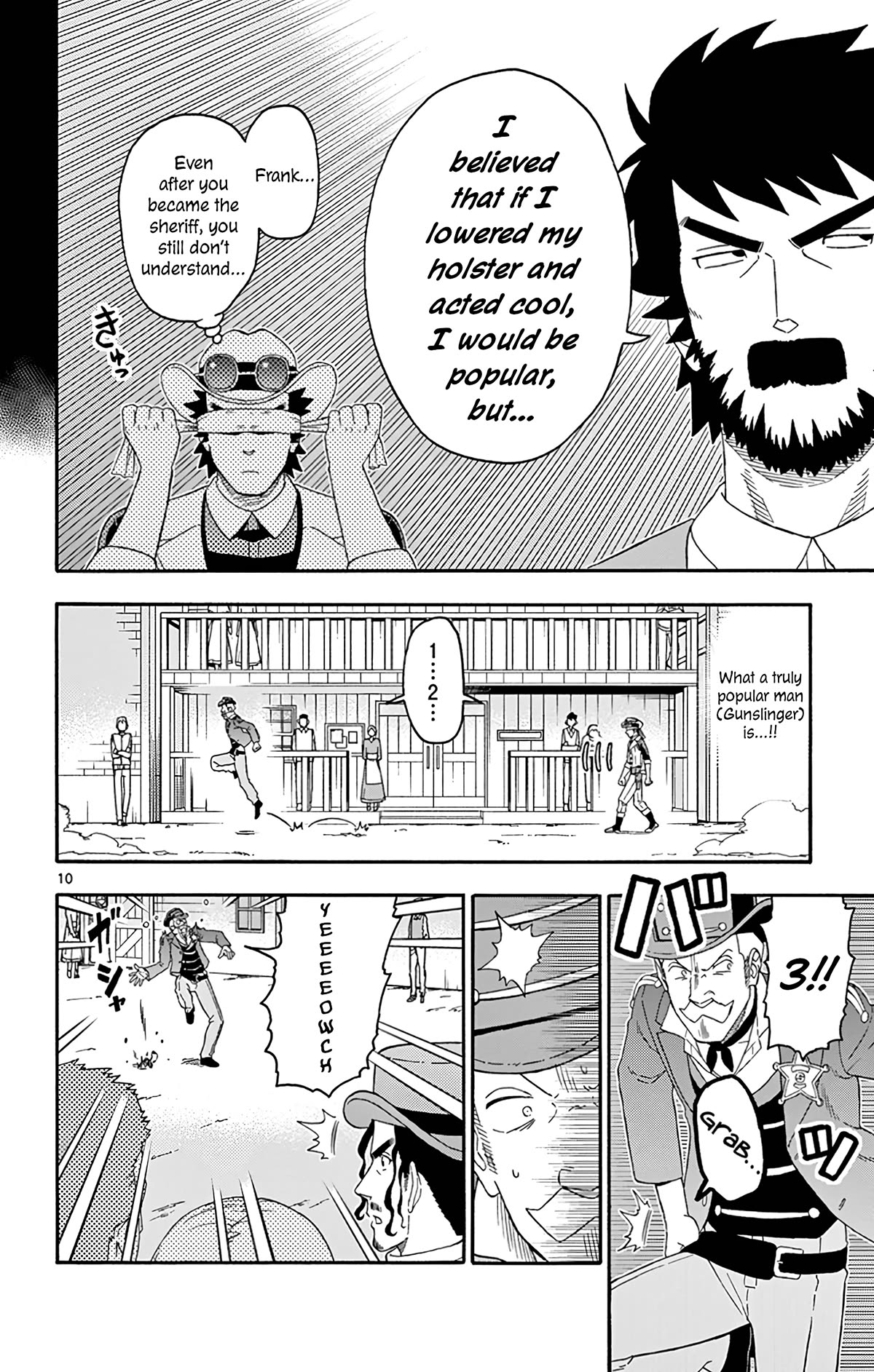 Hoankan Evans no Uso Chapter 169 page 10 - Chapter 169: Young Guns (6)
