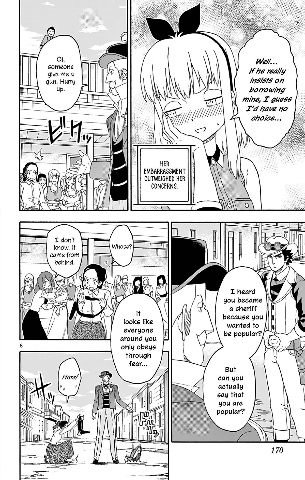 Hoankan Evans no Uso Chapter 169 page 8 - Chapter 169: Young Guns (6)