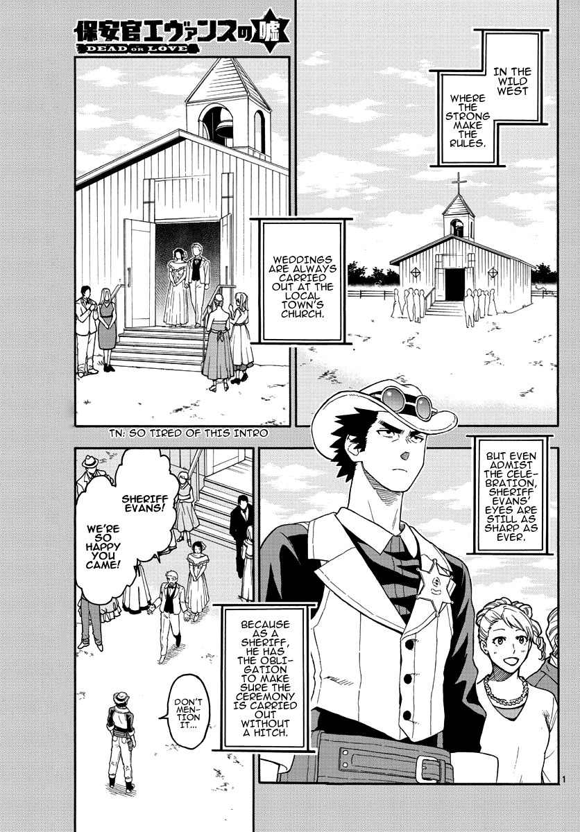 Hoankan Evans no Uso Chapter 17 page 1 - Chapter 17: A Sheriff Doesn't Have A Secret Motive