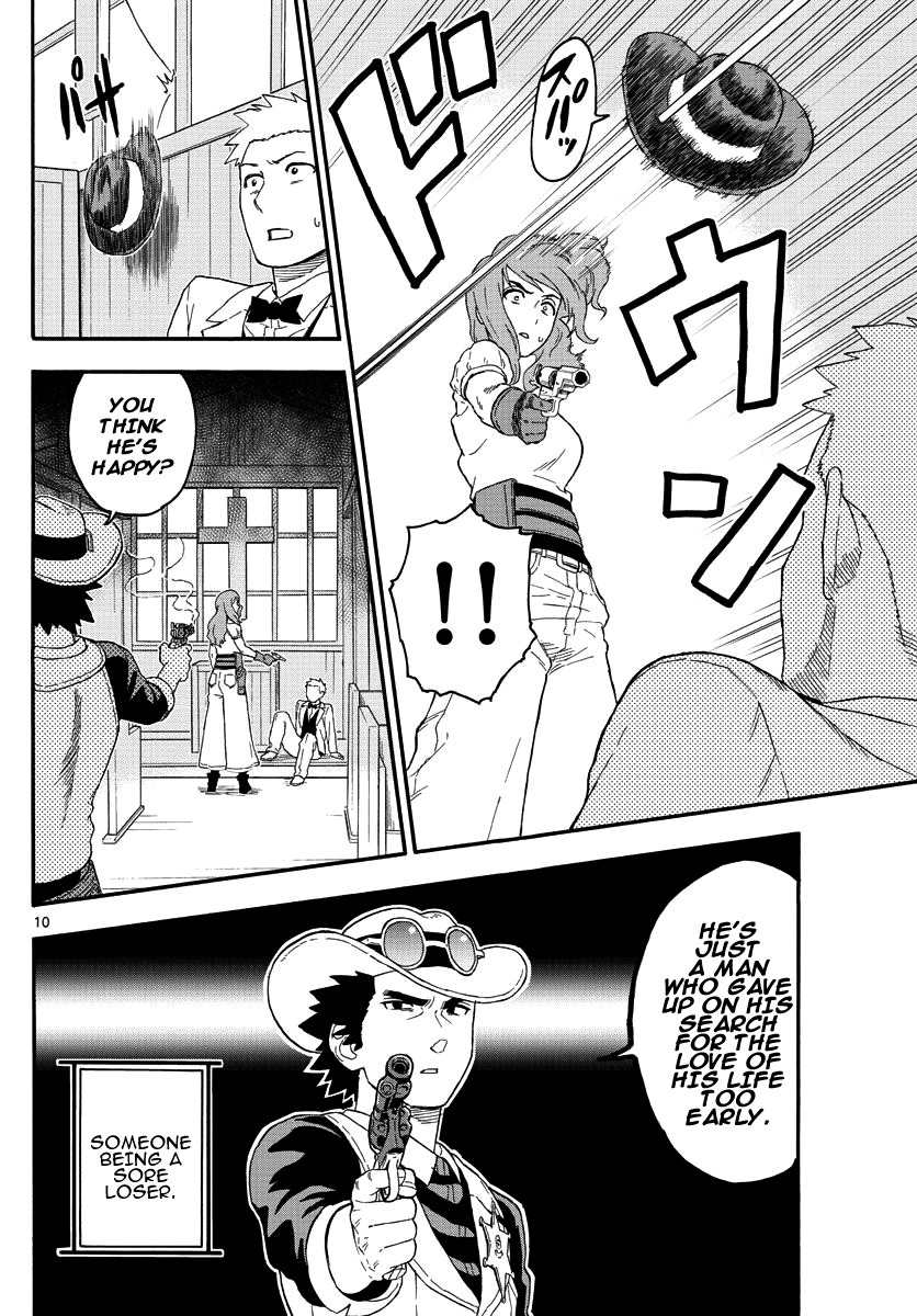 Hoankan Evans no Uso Chapter 17 page 10 - Chapter 17: A Sheriff Doesn't Have A Secret Motive
