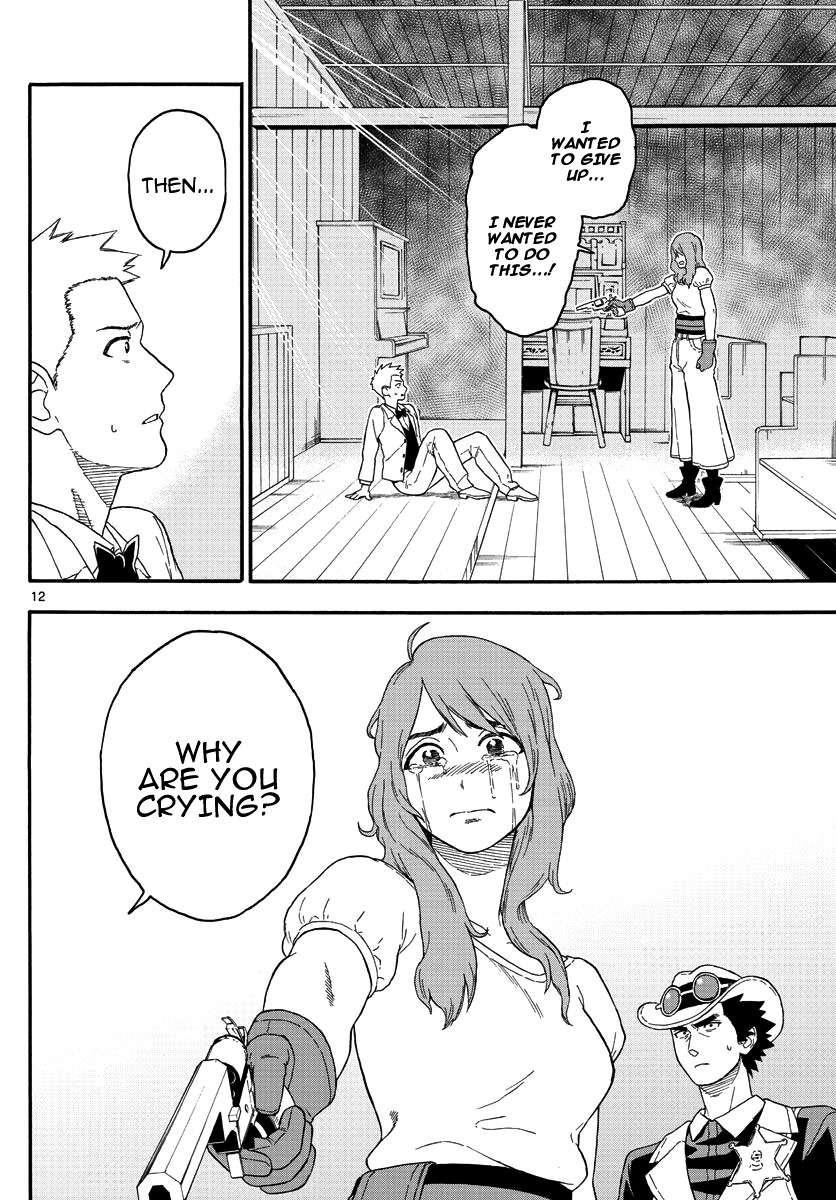 Hoankan Evans no Uso Chapter 17 page 12 - Chapter 17: A Sheriff Doesn't Have A Secret Motive