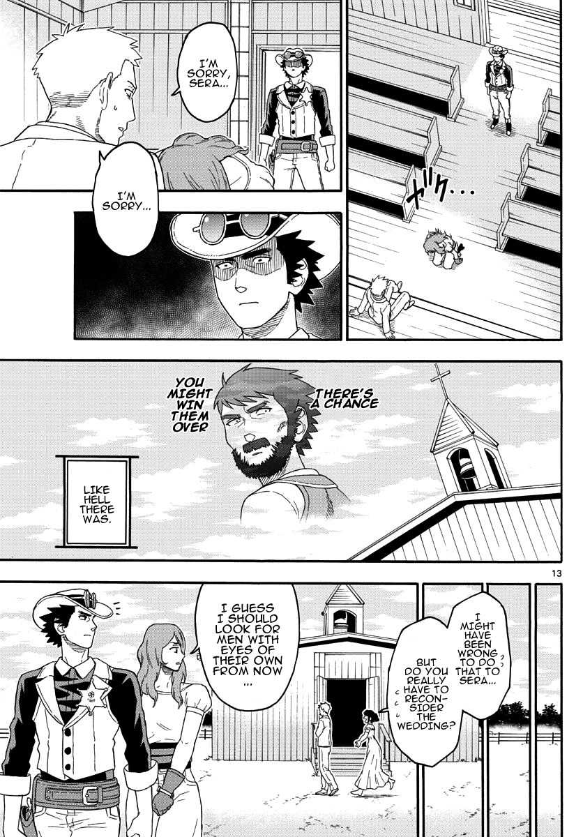 Hoankan Evans no Uso Chapter 17 page 13 - Chapter 17: A Sheriff Doesn't Have A Secret Motive