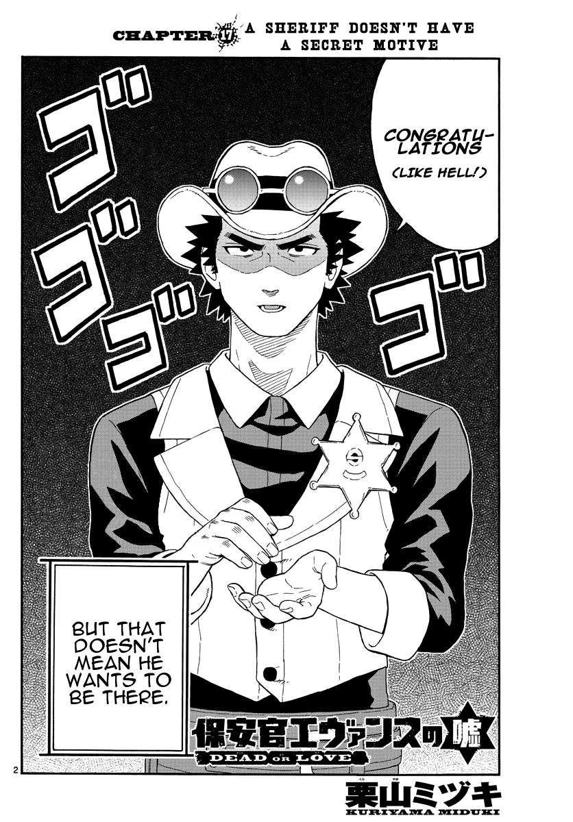 Hoankan Evans no Uso Chapter 17 page 2 - Chapter 17: A Sheriff Doesn't Have A Secret Motive