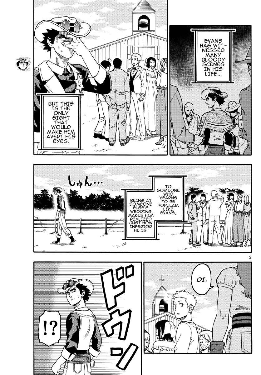 Hoankan Evans no Uso Chapter 17 page 3 - Chapter 17: A Sheriff Doesn't Have A Secret Motive