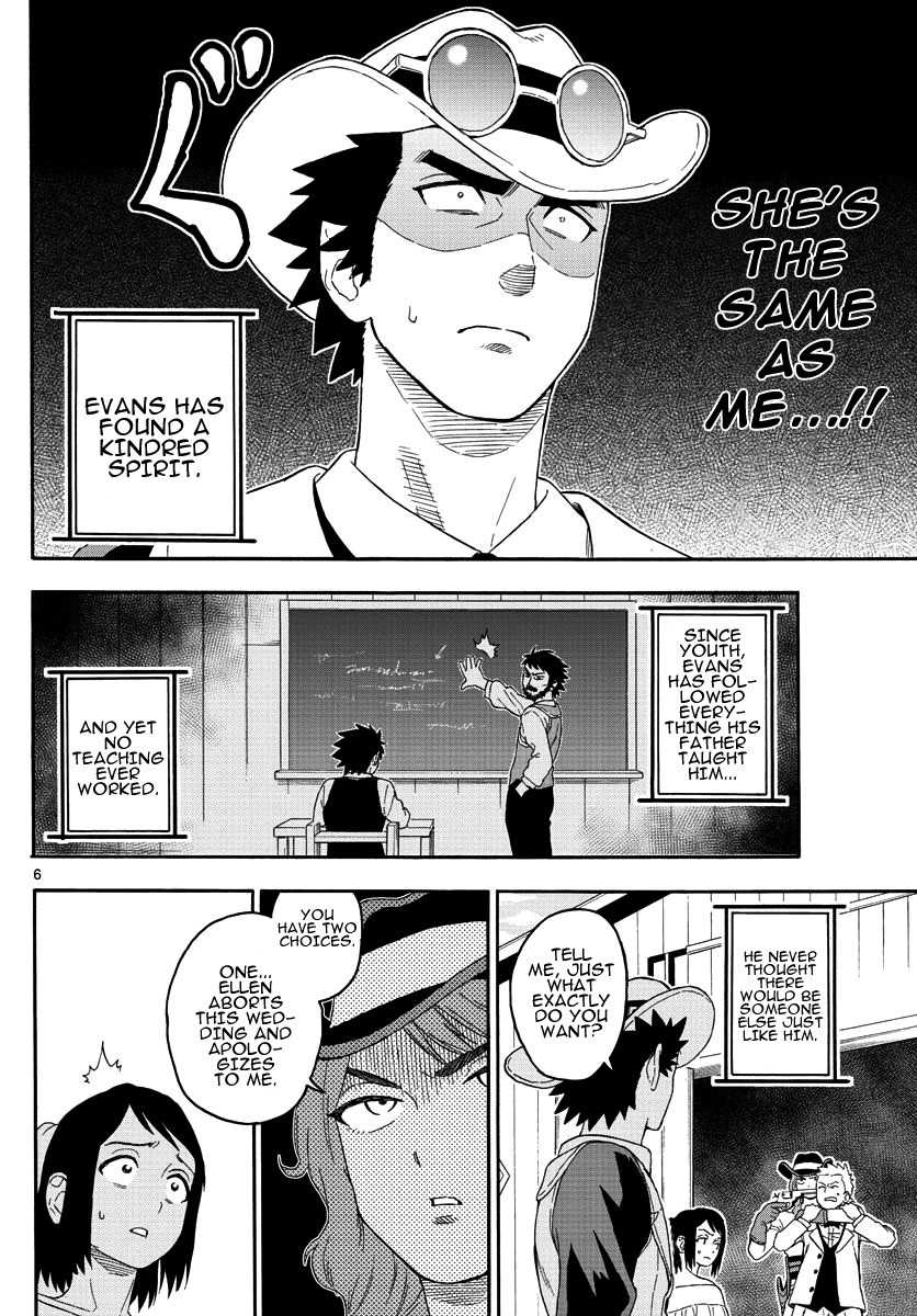 Hoankan Evans no Uso Chapter 17 page 6 - Chapter 17: A Sheriff Doesn't Have A Secret Motive