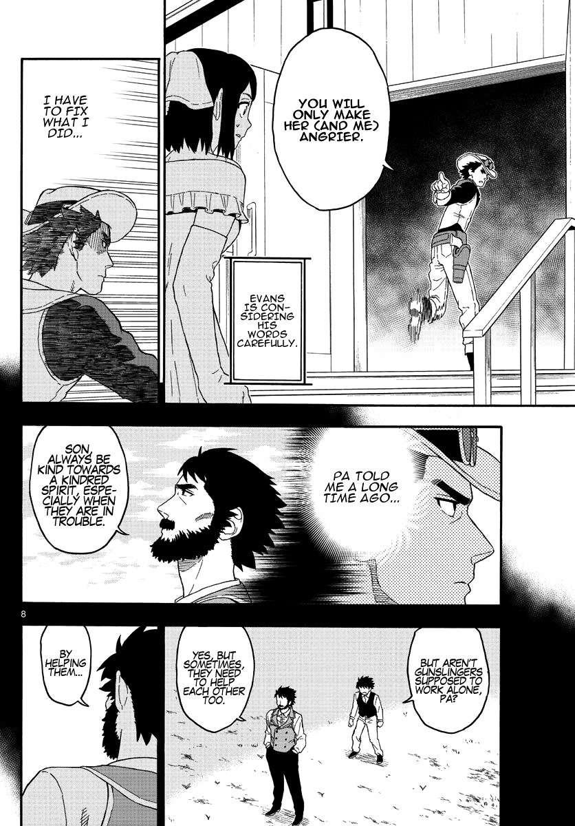 Hoankan Evans no Uso Chapter 17 page 8 - Chapter 17: A Sheriff Doesn't Have A Secret Motive