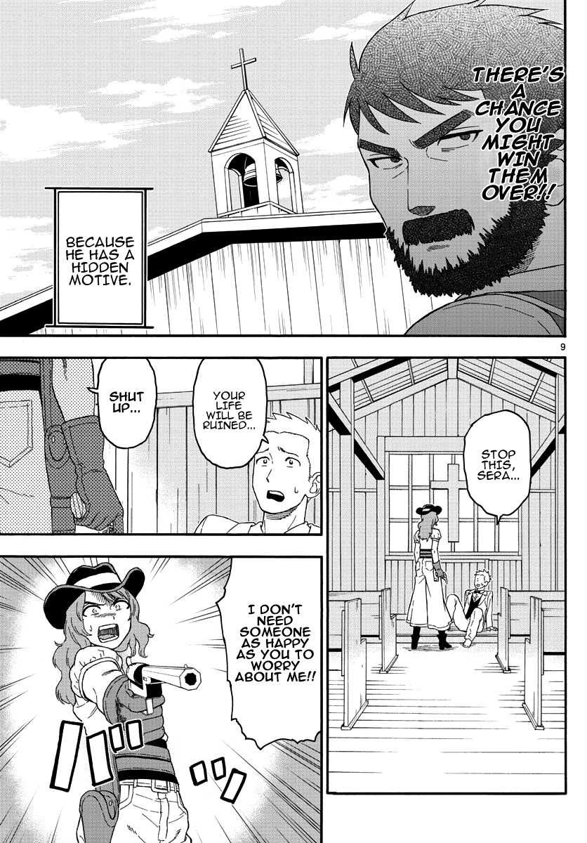 Hoankan Evans no Uso Chapter 17 page 9 - Chapter 17: A Sheriff Doesn't Have A Secret Motive