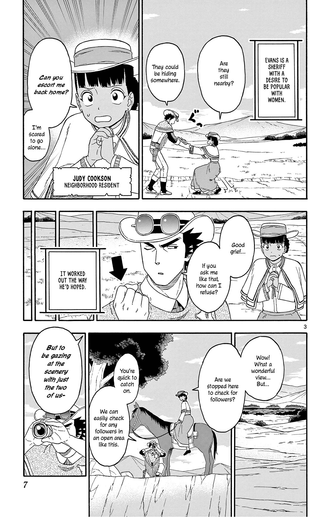 Hoankan Evans no Uso Chapter 170 page 3 - Chapter 170: The Sheriff Does Not Want 3