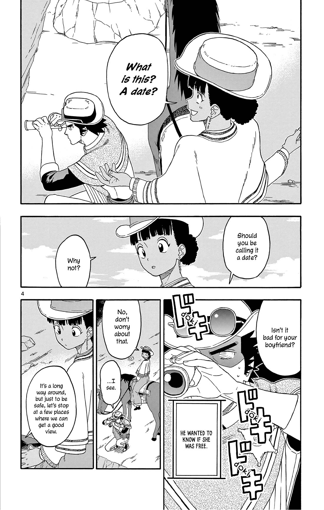 Hoankan Evans no Uso Chapter 170 page 4 - Chapter 170: The Sheriff Does Not Want 3