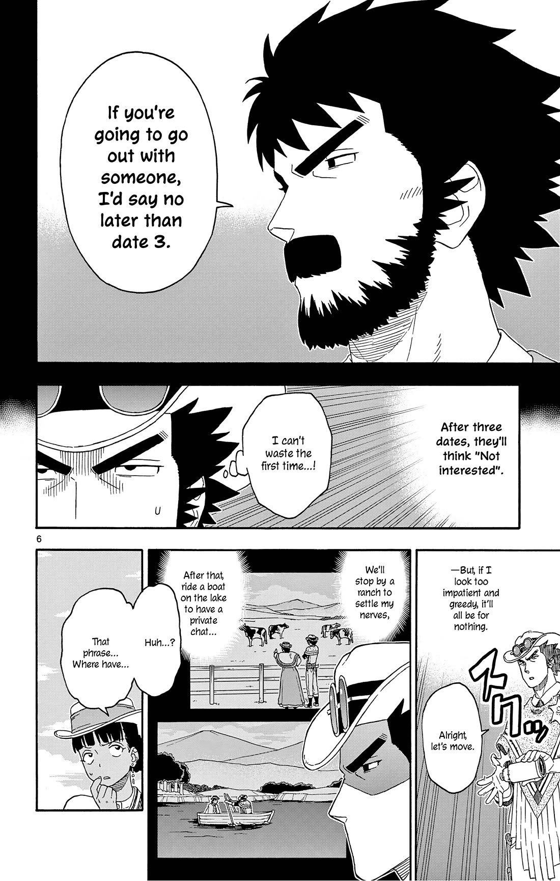 Hoankan Evans no Uso Chapter 170 page 6 - Chapter 170: The Sheriff Does Not Want 3