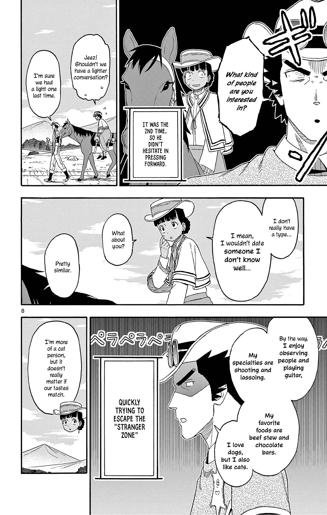 Hoankan Evans no Uso Chapter 170 page 8 - Chapter 170: The Sheriff Does Not Want 3