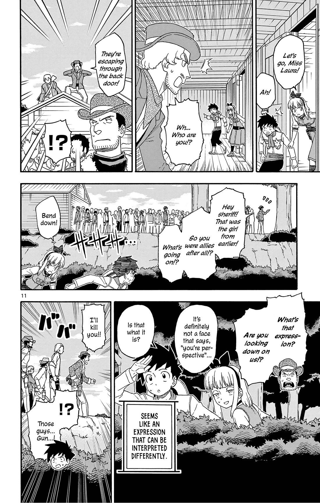 Hoankan Evans no Uso Chapter 171 page 12 - Chapter 171: The Sheriff's Expression Can't Be Read