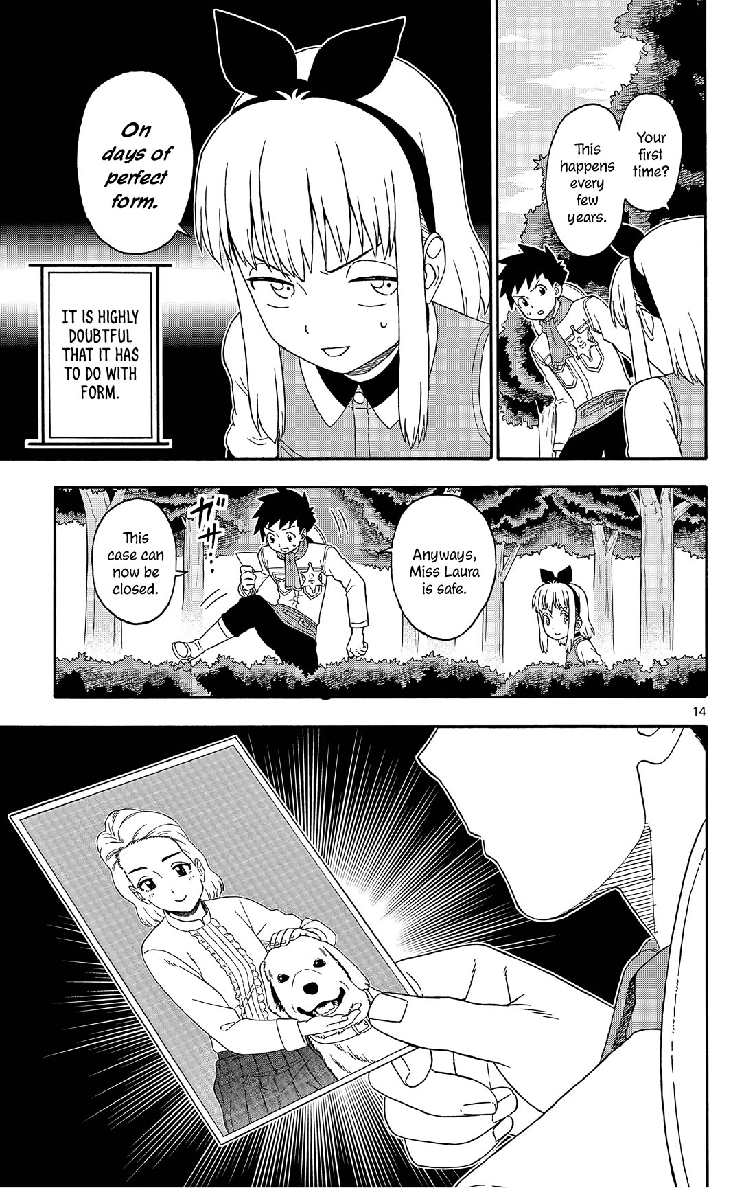 Hoankan Evans no Uso Chapter 171 page 15 - Chapter 171: The Sheriff's Expression Can't Be Read