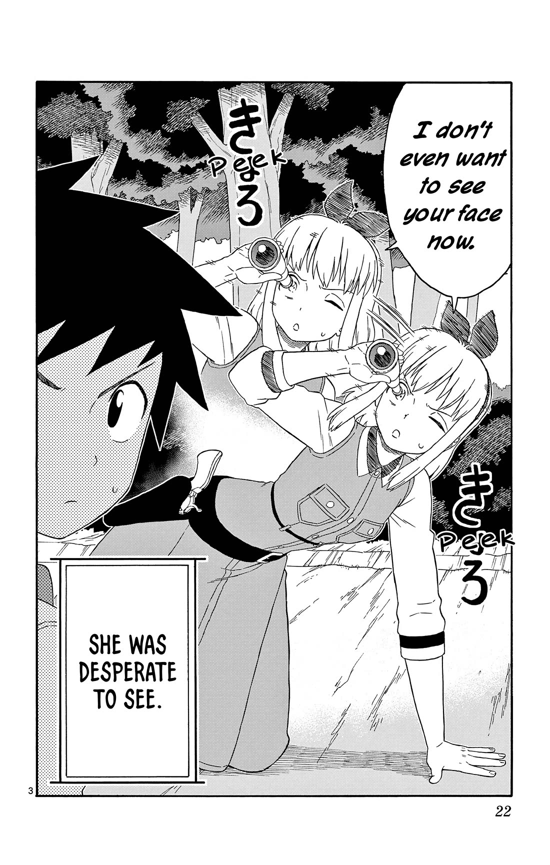 Hoankan Evans no Uso Chapter 171 page 4 - Chapter 171: The Sheriff's Expression Can't Be Read