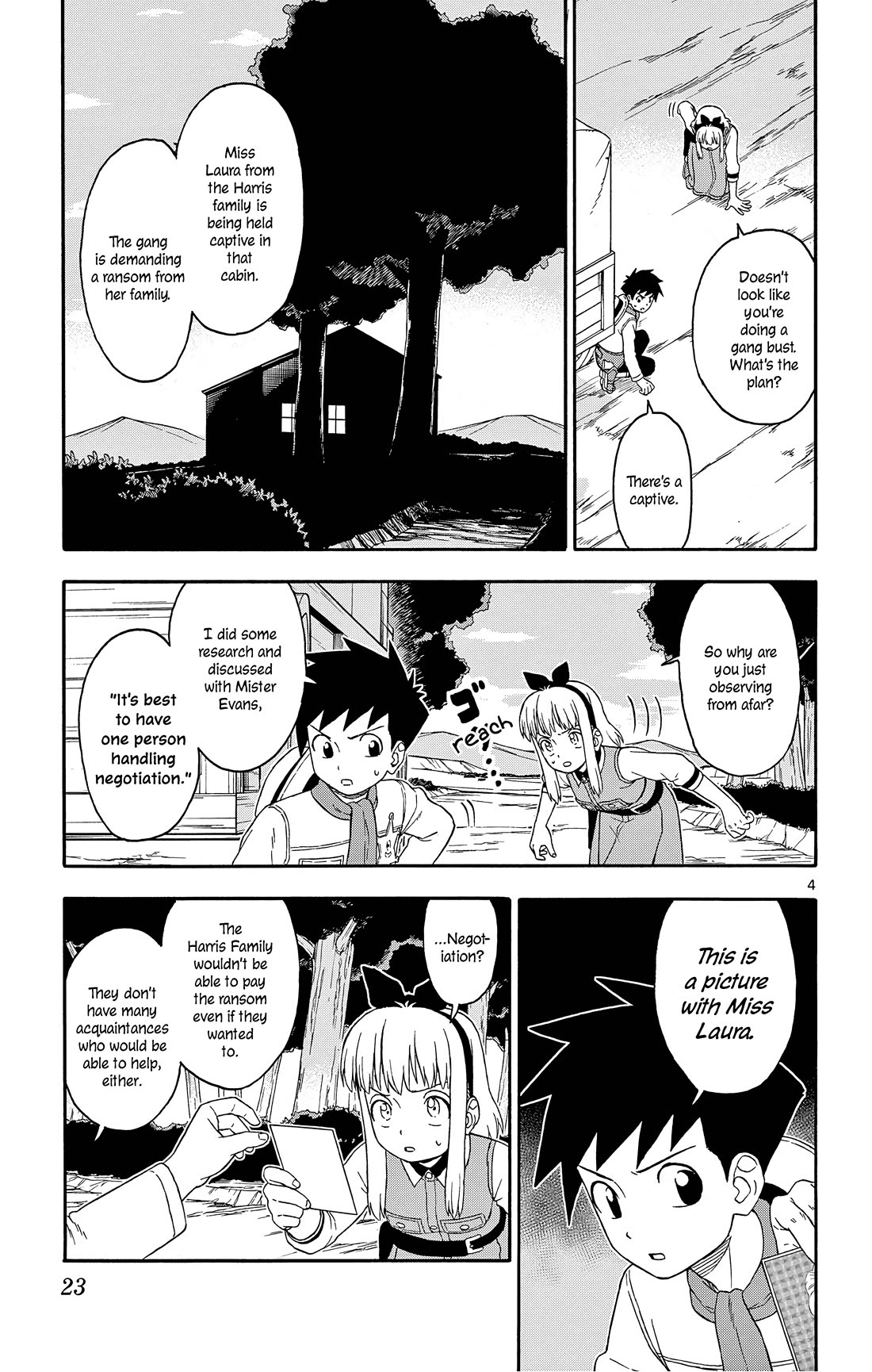 Hoankan Evans no Uso Chapter 171 page 5 - Chapter 171: The Sheriff's Expression Can't Be Read