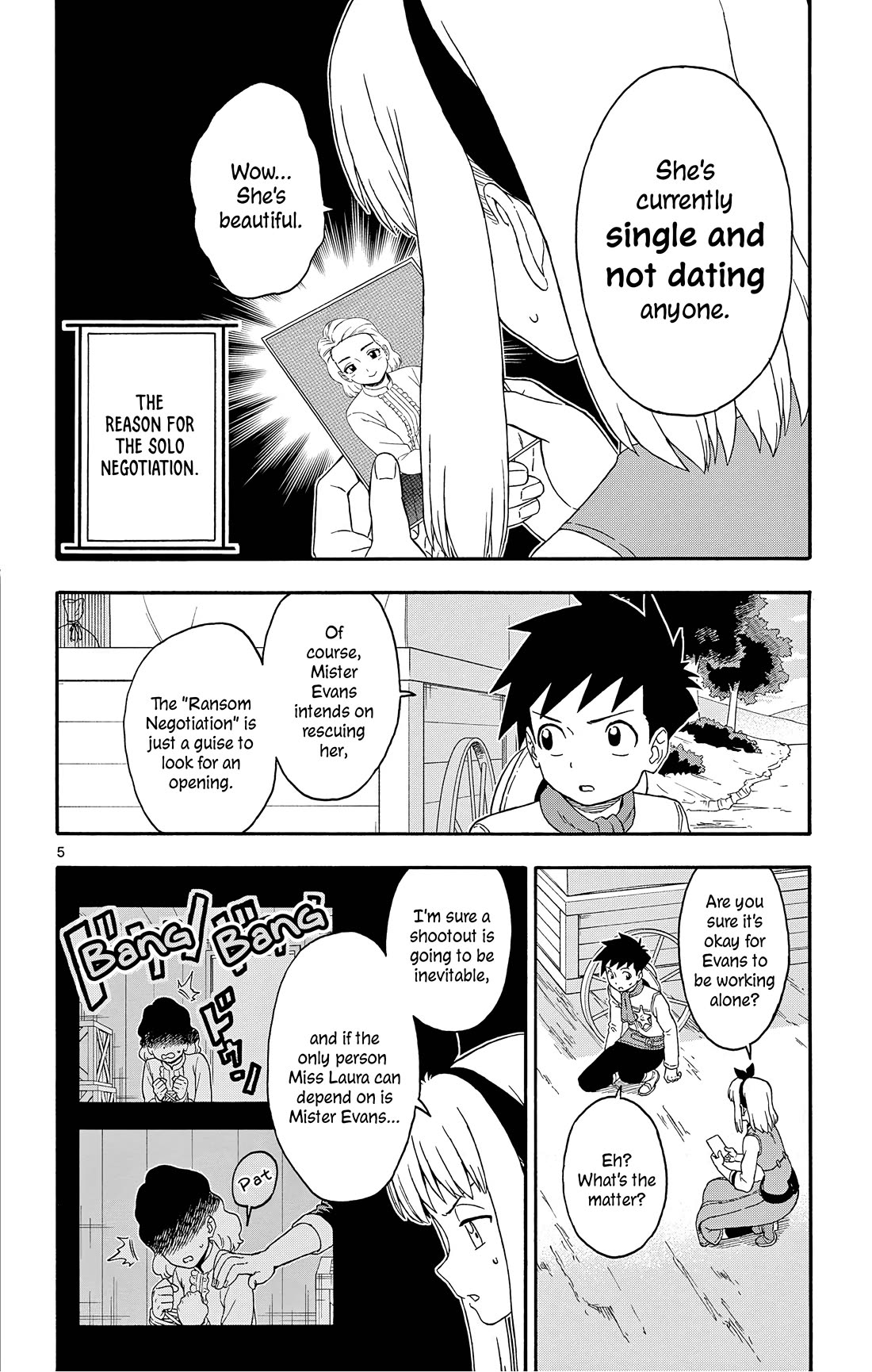 Hoankan Evans no Uso Chapter 171 page 6 - Chapter 171: The Sheriff's Expression Can't Be Read
