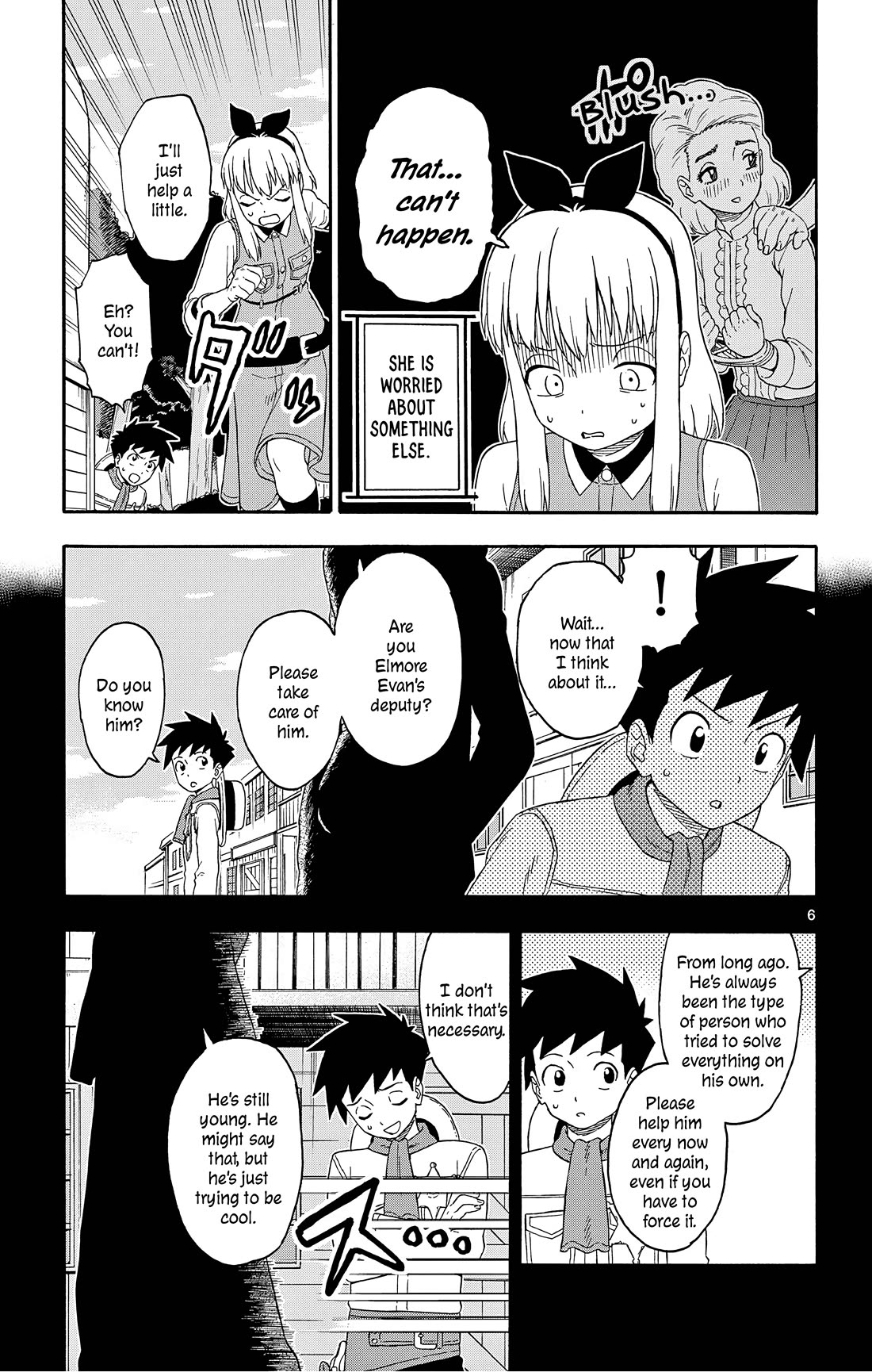 Hoankan Evans no Uso Chapter 171 page 7 - Chapter 171: The Sheriff's Expression Can't Be Read