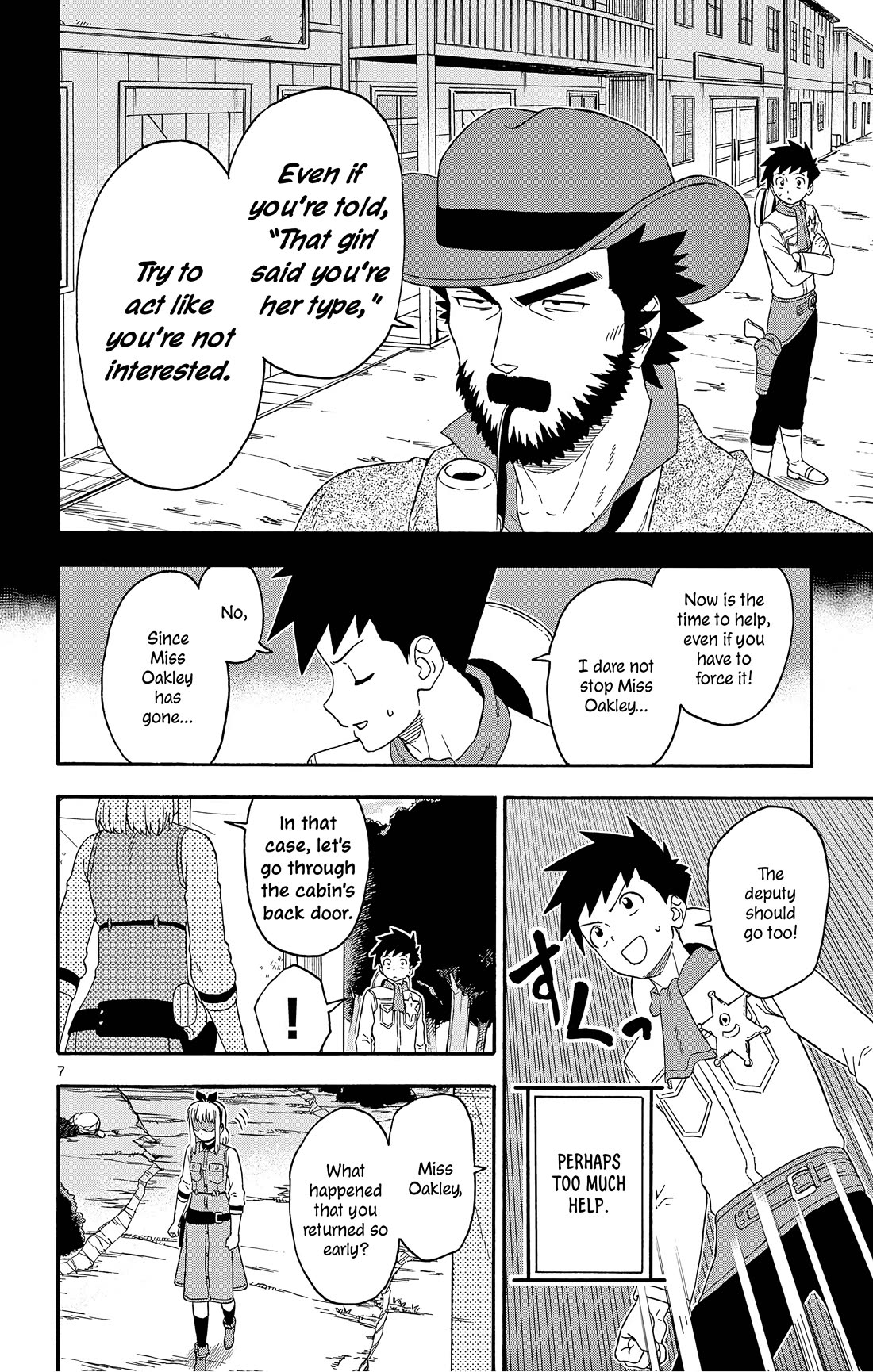Hoankan Evans no Uso Chapter 171 page 8 - Chapter 171: The Sheriff's Expression Can't Be Read