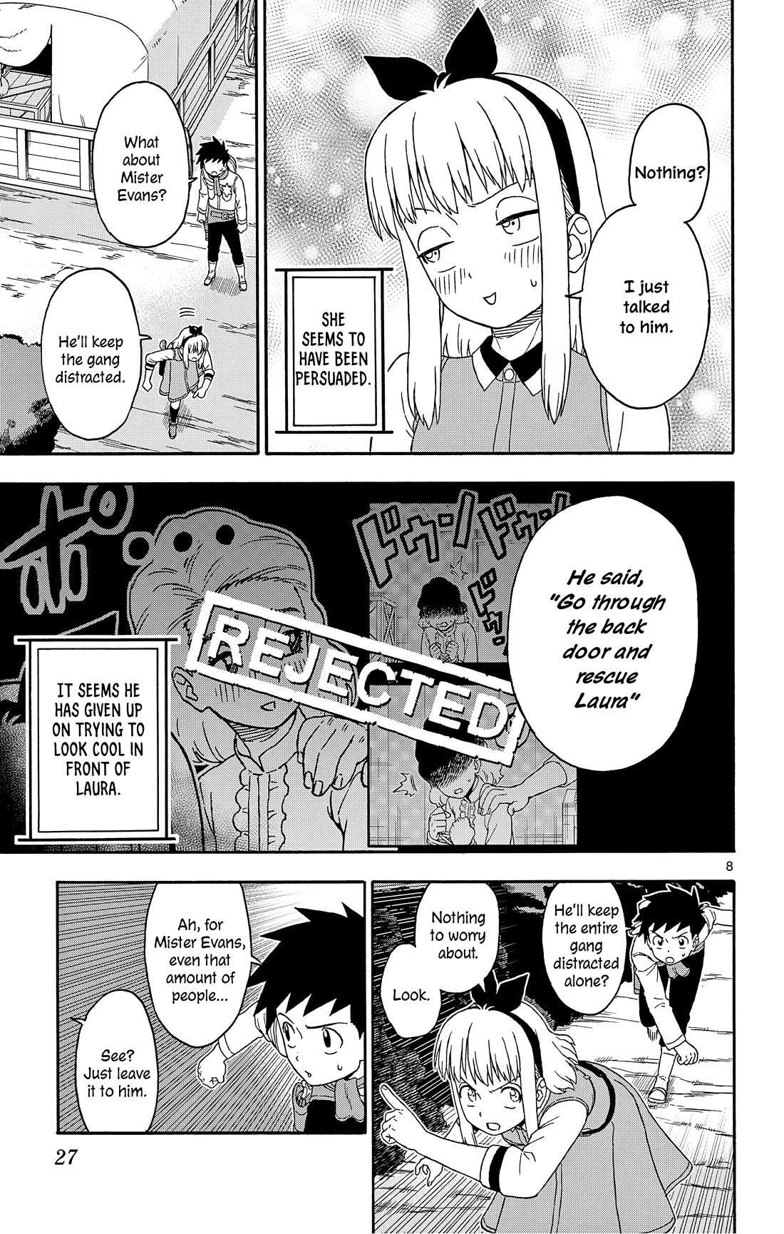 Hoankan Evans no Uso Chapter 171 page 9 - Chapter 171: The Sheriff's Expression Can't Be Read