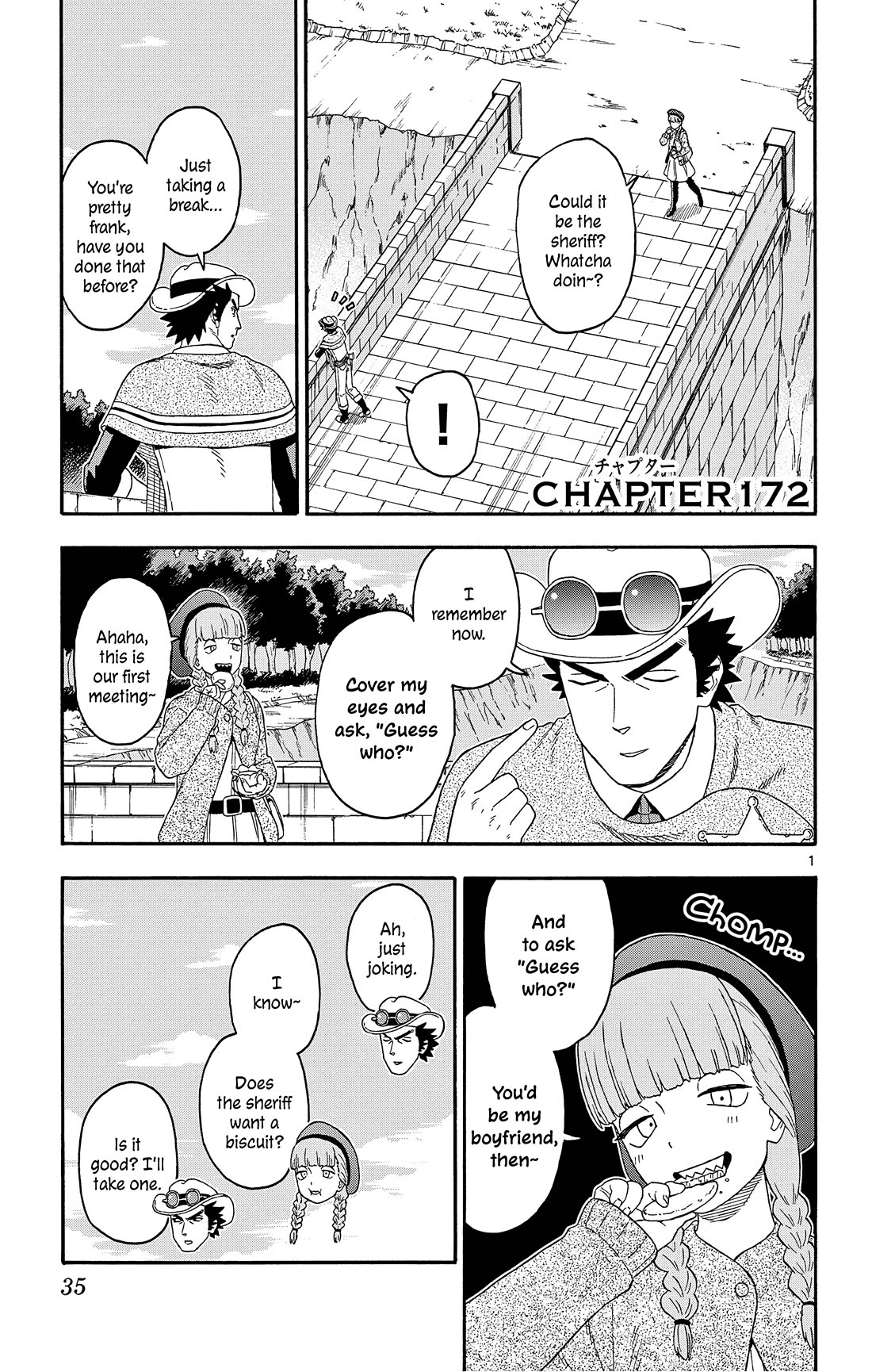 Hoankan Evans no Uso Chapter 172 page 1 - Chapter 172: The Sheriff Is Not Her Boyfriend