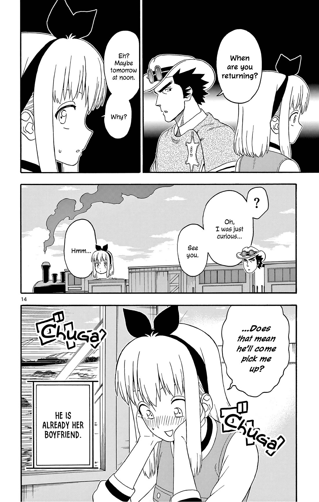 Hoankan Evans no Uso Chapter 172 page 14 - Chapter 172: The Sheriff Is Not Her Boyfriend