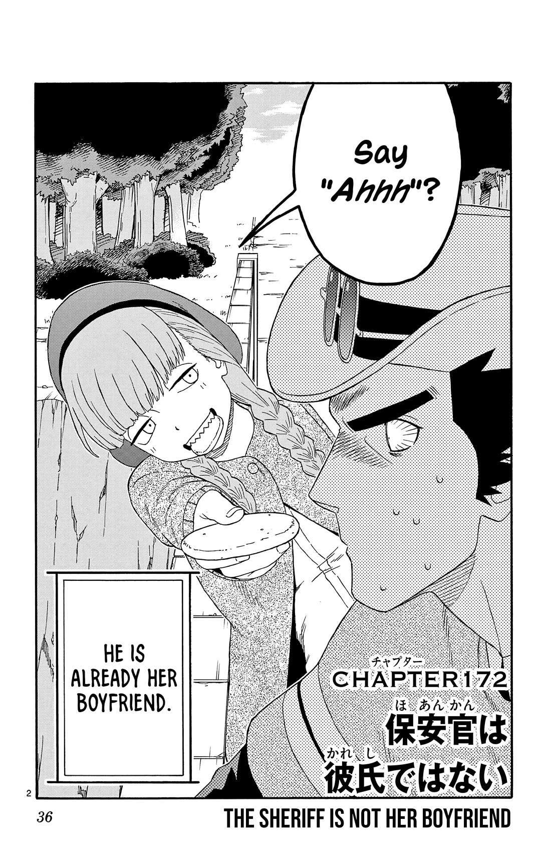 Hoankan Evans no Uso Chapter 172 page 2 - Chapter 172: The Sheriff Is Not Her Boyfriend