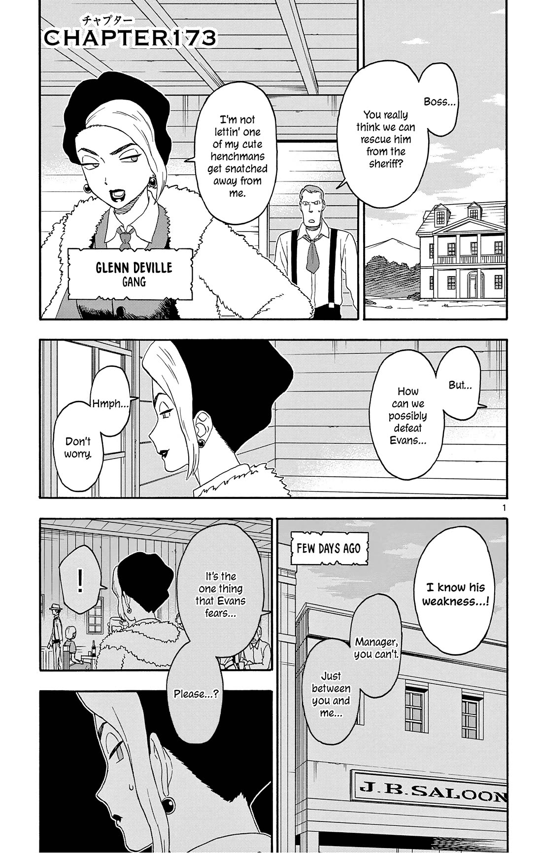 Hoankan Evans no Uso Chapter 173 page 1 - Chapter 173: The Sheriff Is “Weak” to Dogs