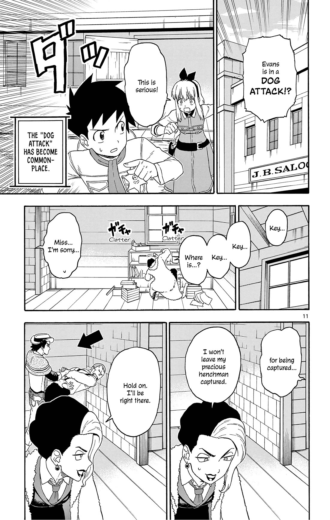Hoankan Evans no Uso Chapter 173 page 11 - Chapter 173: The Sheriff Is “Weak” to Dogs