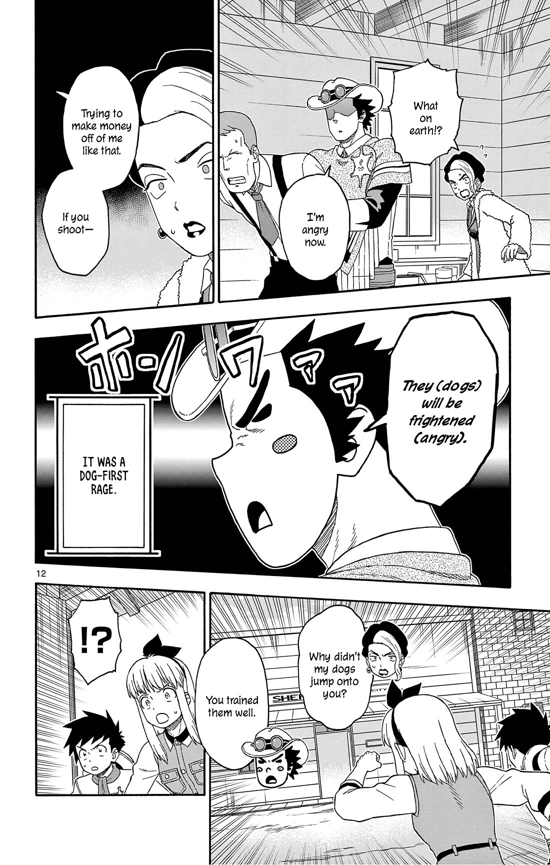 Hoankan Evans no Uso Chapter 173 page 12 - Chapter 173: The Sheriff Is “Weak” to Dogs