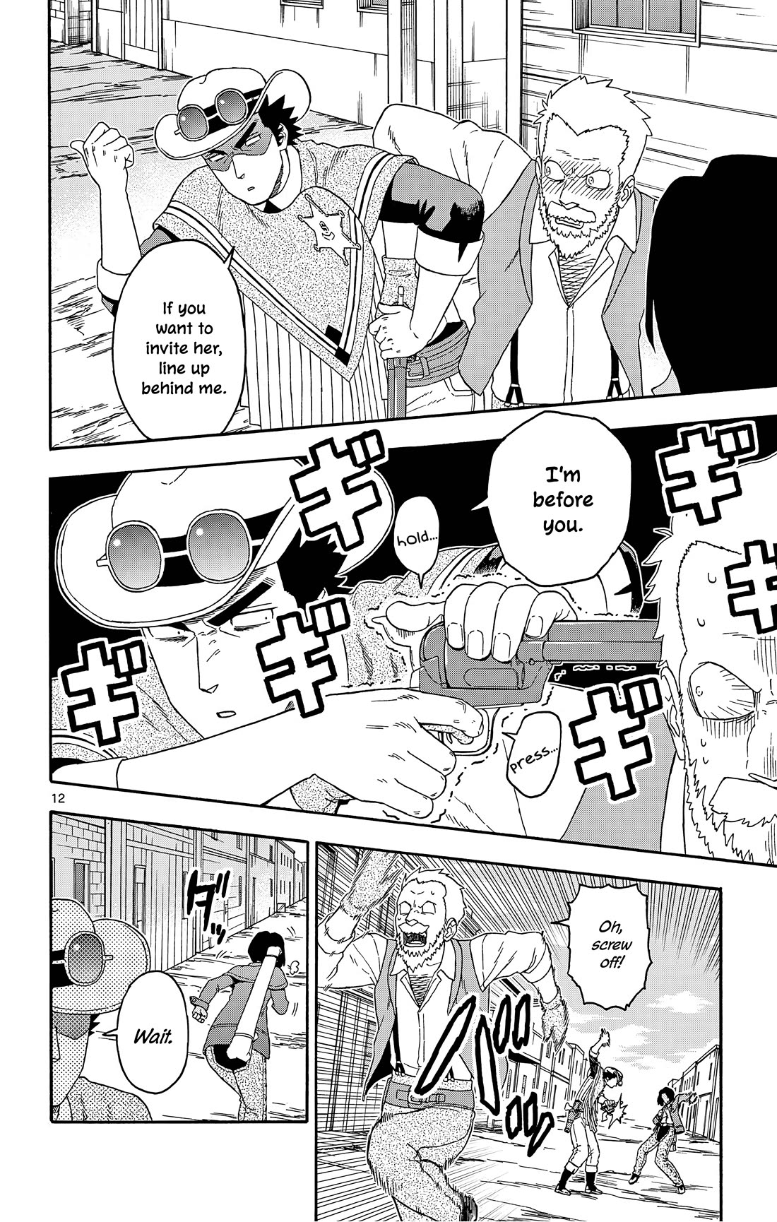 Hoankan Evans no Uso Chapter 174 page 12 - Chapter 174: The Sniper Still Needs to Prepare