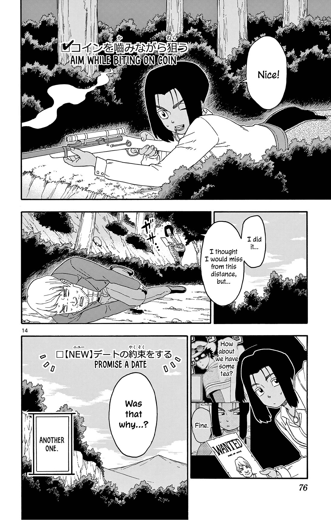 Hoankan Evans no Uso Chapter 174 page 14 - Chapter 174: The Sniper Still Needs to Prepare