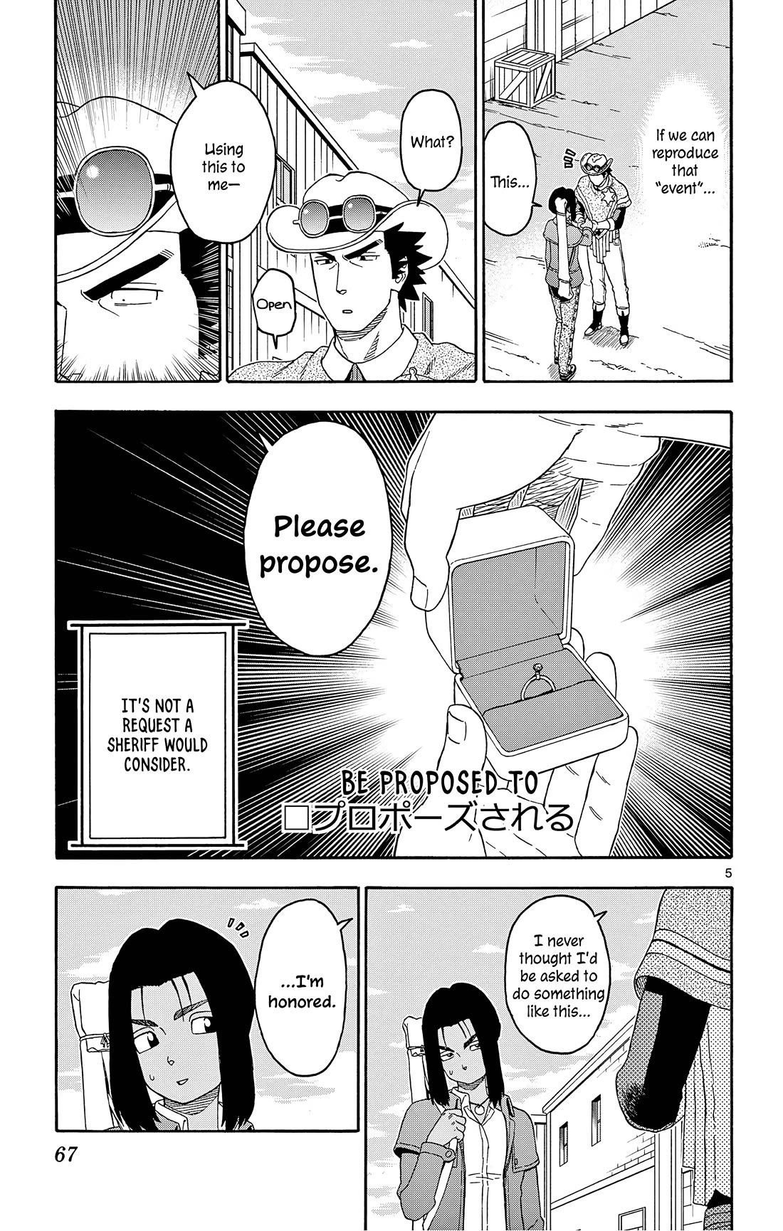 Hoankan Evans no Uso Chapter 174 page 5 - Chapter 174: The Sniper Still Needs to Prepare