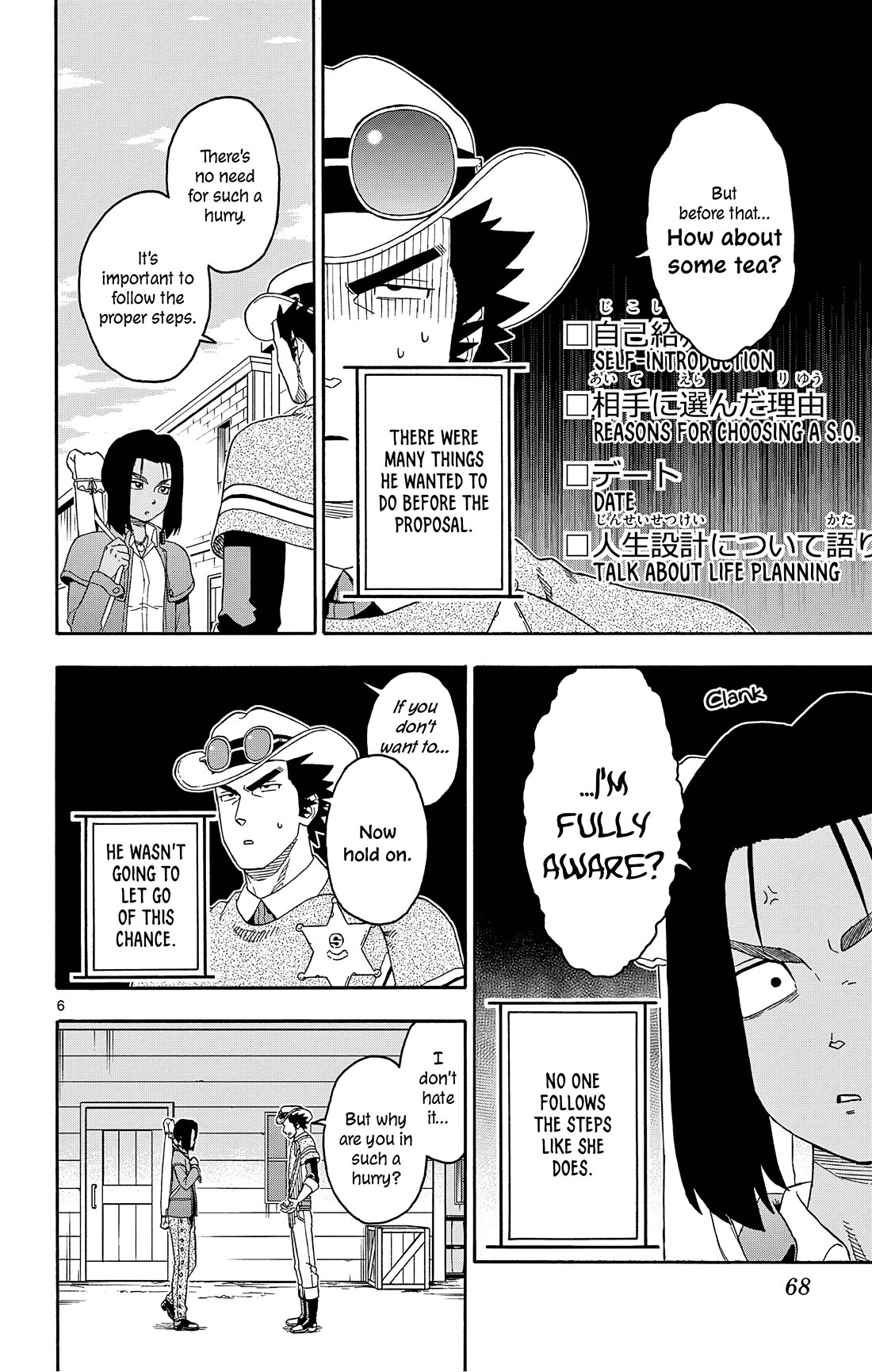 Hoankan Evans no Uso Chapter 174 page 6 - Chapter 174: The Sniper Still Needs to Prepare
