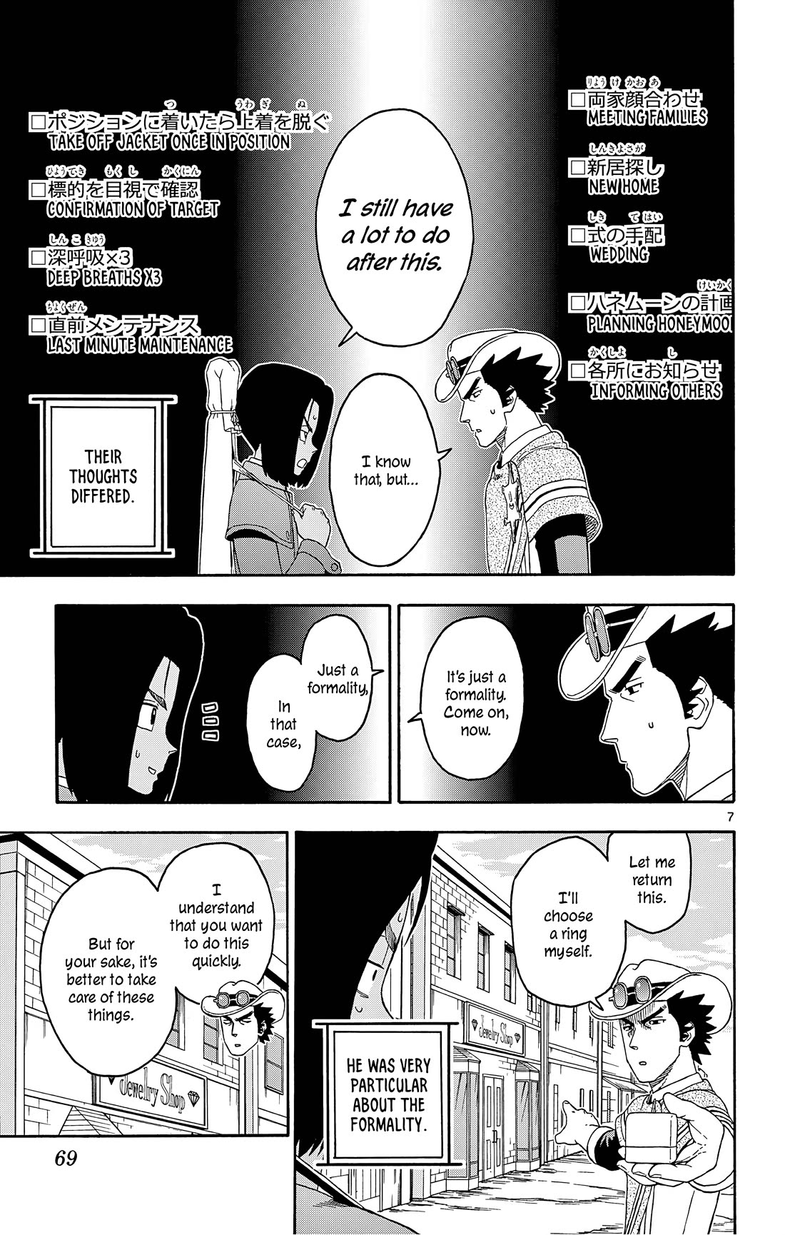 Hoankan Evans no Uso Chapter 174 page 7 - Chapter 174: The Sniper Still Needs to Prepare