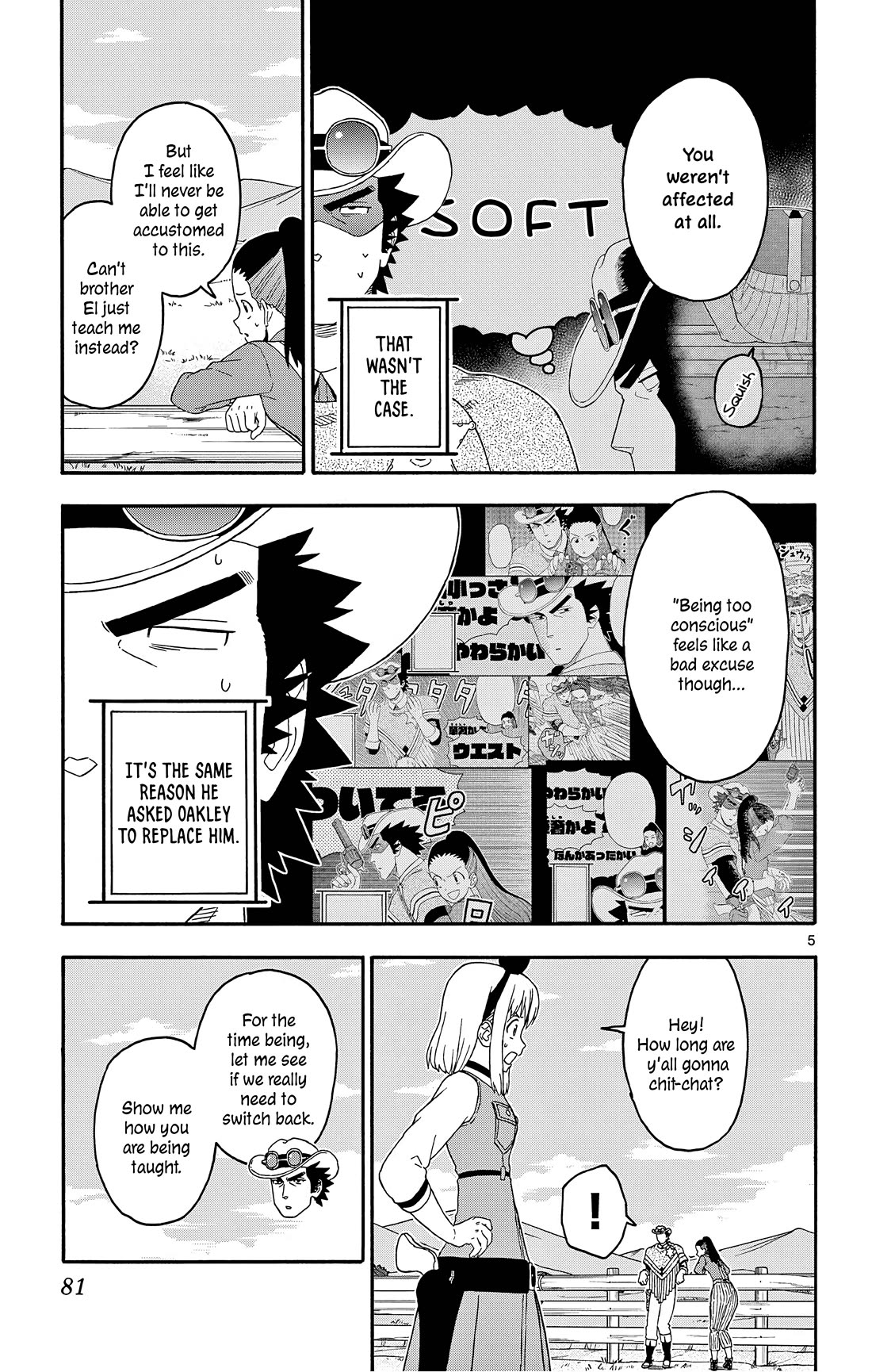 Hoankan Evans no Uso Chapter 175 page 5 - Chapter 175: The Bounty Hunter's Teaching Method Is Not The Issue
