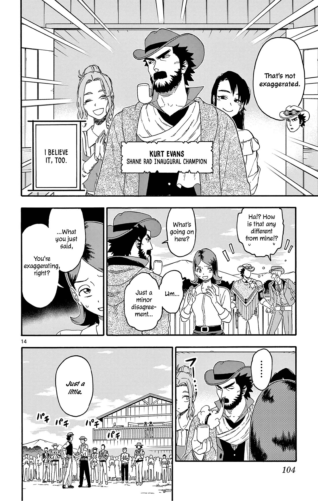 Hoankan Evans no Uso Chapter 176 page 14 - Chapter 176: Gunslingers Do Not Exaggerate