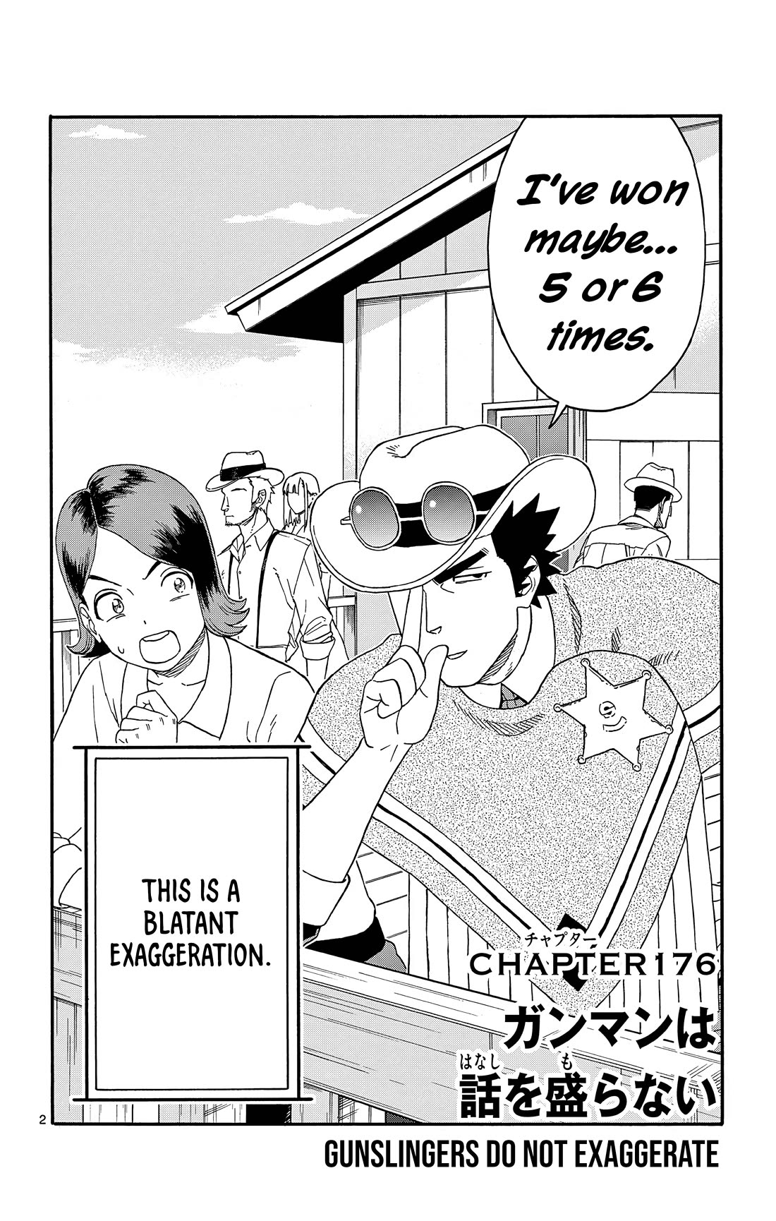 Hoankan Evans no Uso Chapter 176 page 2 - Chapter 176: Gunslingers Do Not Exaggerate
