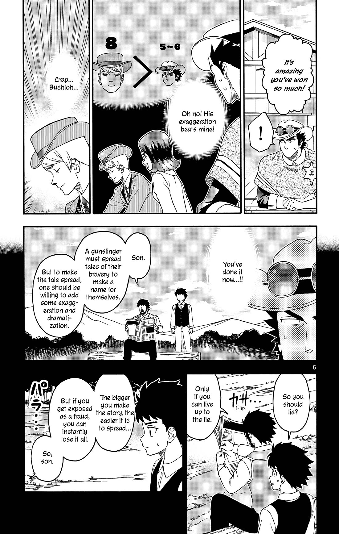 Hoankan Evans no Uso Chapter 176 page 5 - Chapter 176: Gunslingers Do Not Exaggerate