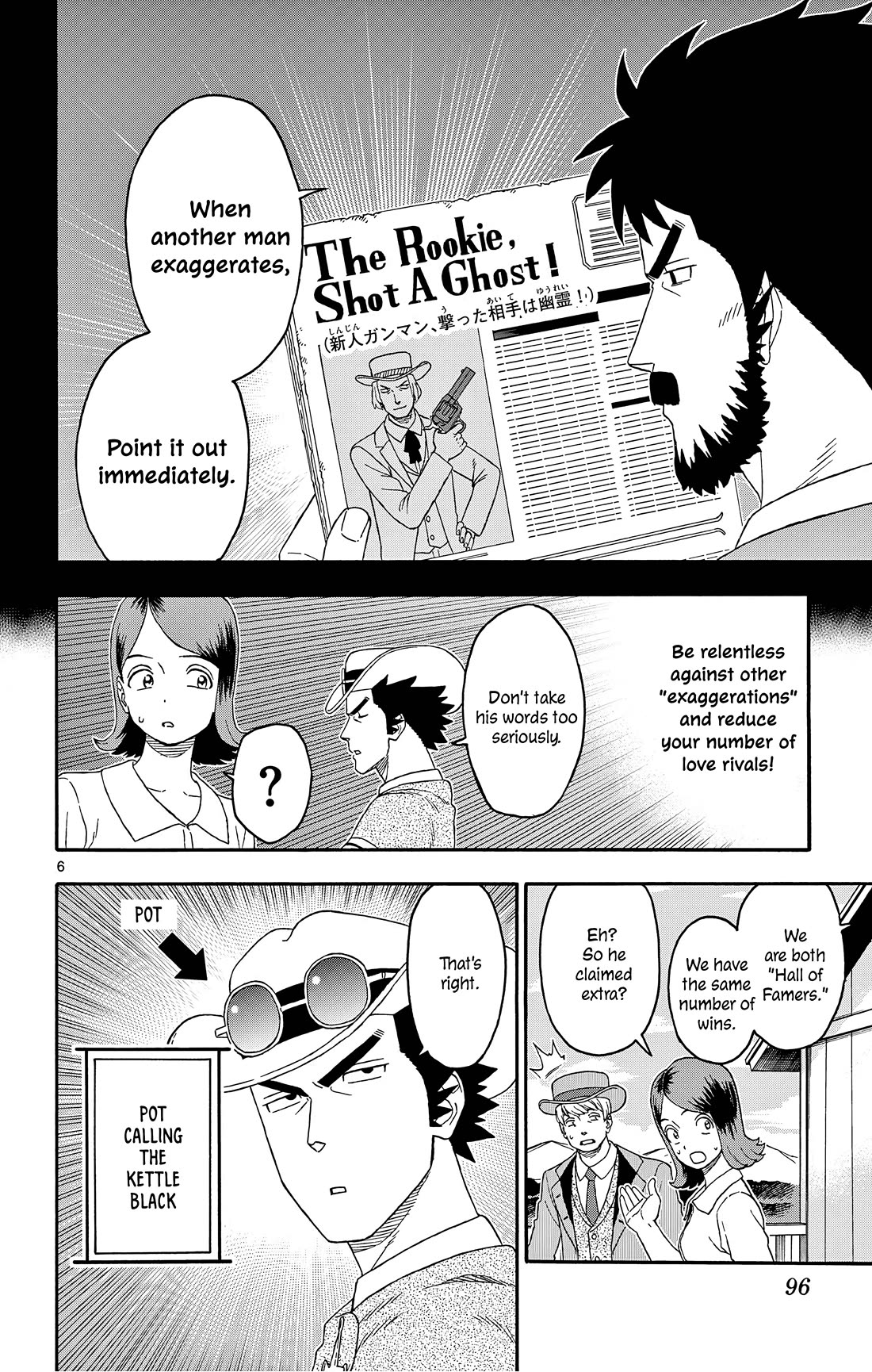 Hoankan Evans no Uso Chapter 176 page 6 - Chapter 176: Gunslingers Do Not Exaggerate