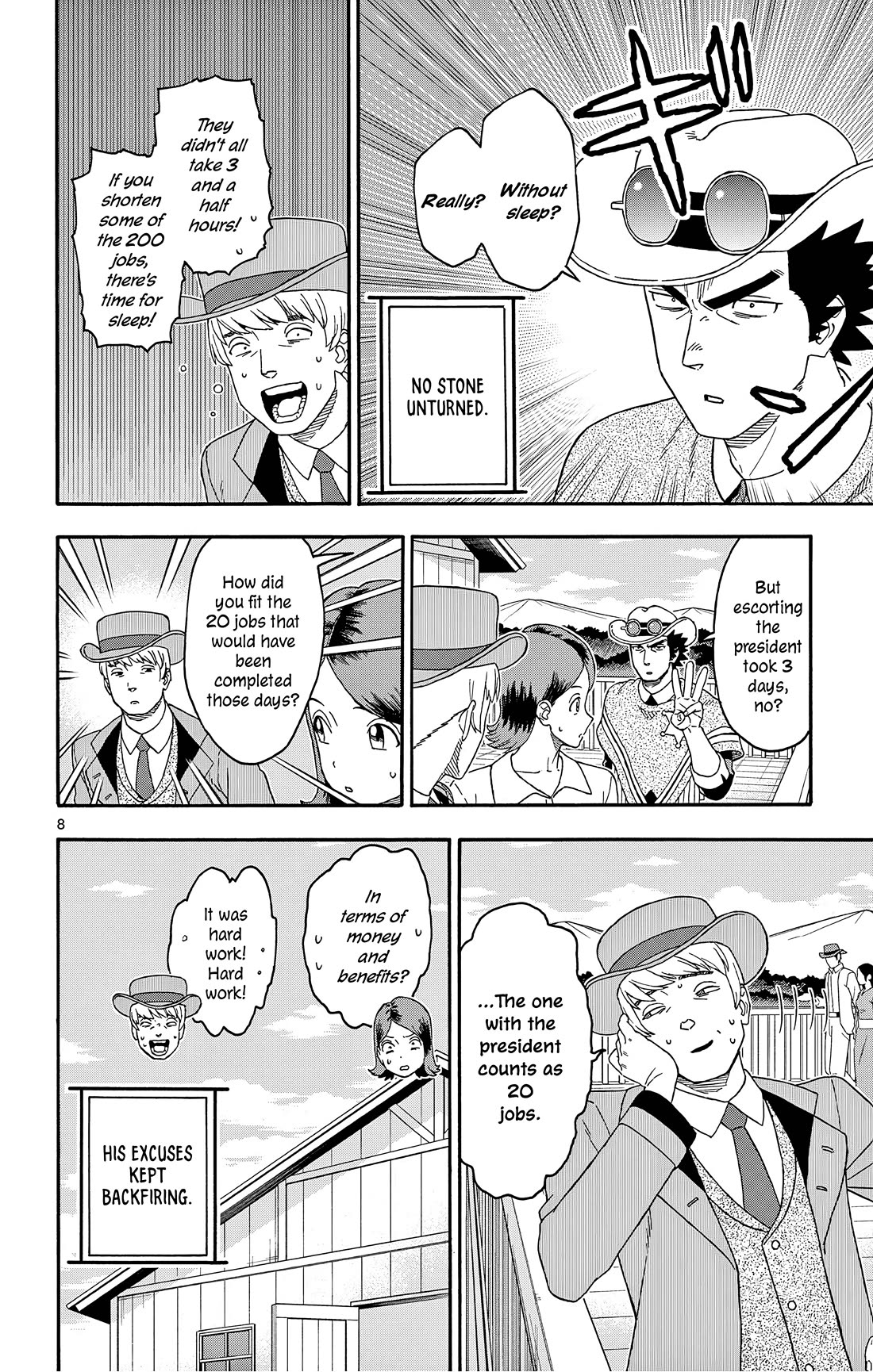 Hoankan Evans no Uso Chapter 176 page 8 - Chapter 176: Gunslingers Do Not Exaggerate