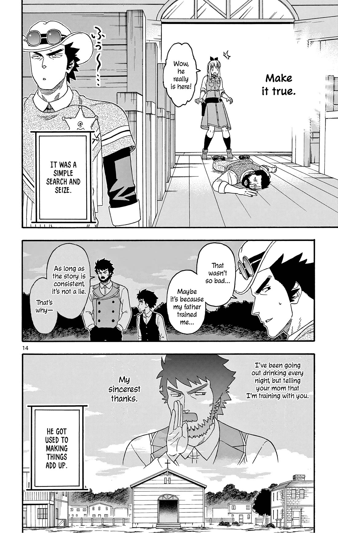 Hoankan Evans no Uso Chapter 177 page 14 - Chapter 177: The Sheriff Does Not Have New Information